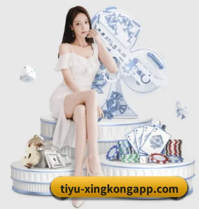 品牌诞生 - 星空足球app正式成立,获得国际权威机构颁发的合法运营资质,开启华人在线休闲娱乐新篇章。